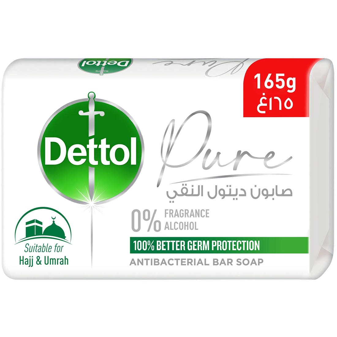Dettol Pure Fregnanace Free Soap 165 G