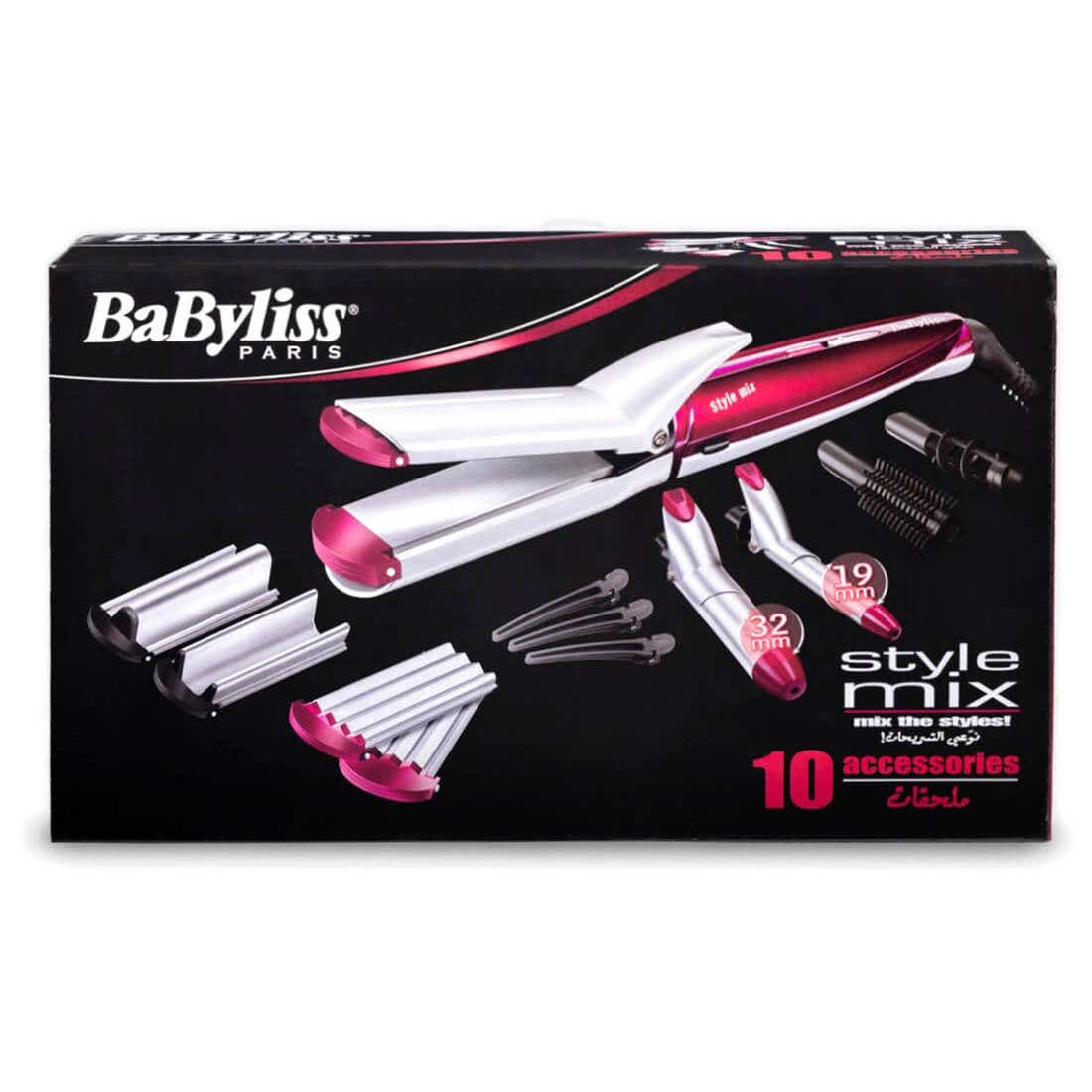 Babyliss Multistyler 10 in 1 Satin Touch MS21SDE