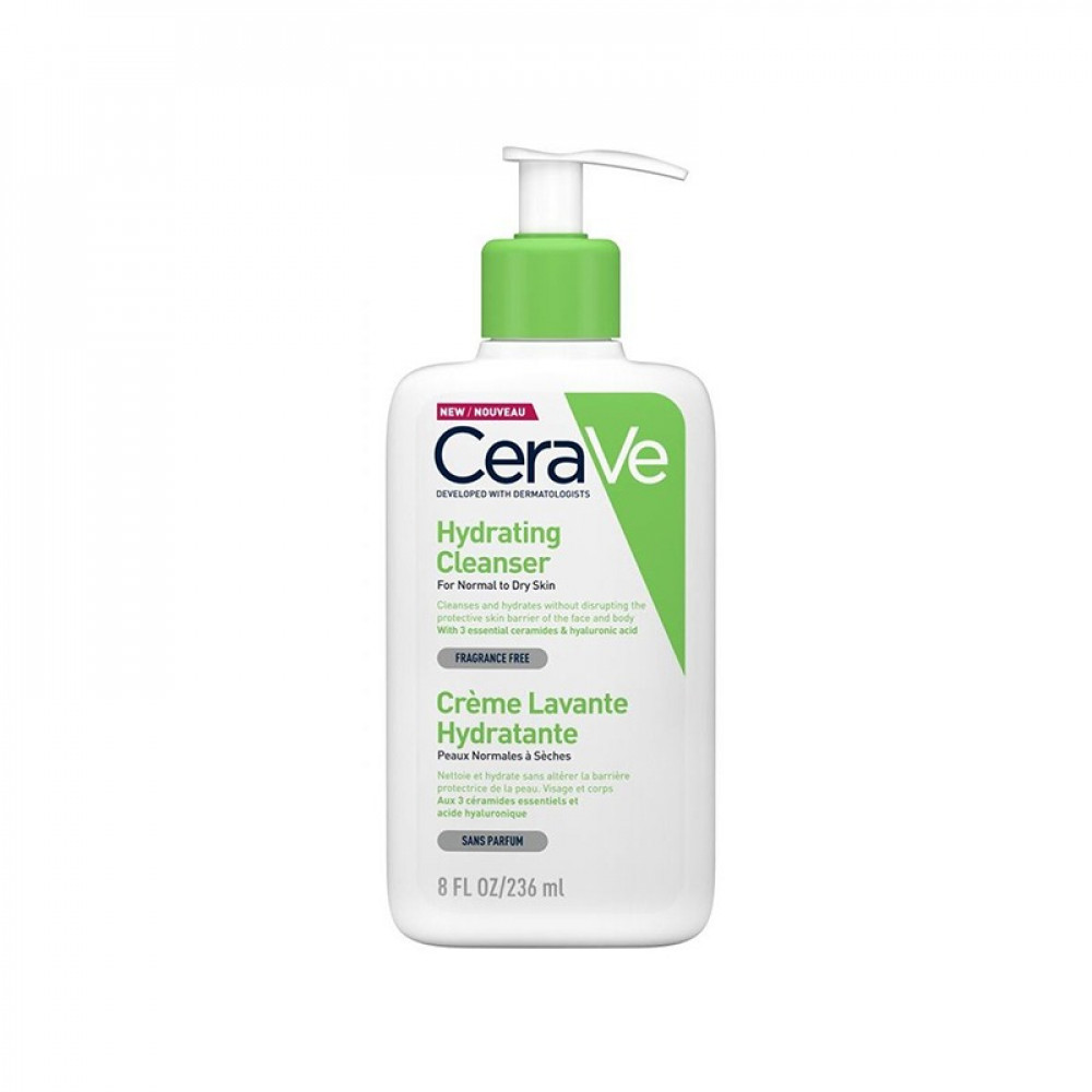 CeraVe Moisturizing Lotion for Normal to Dry Skin 236ml