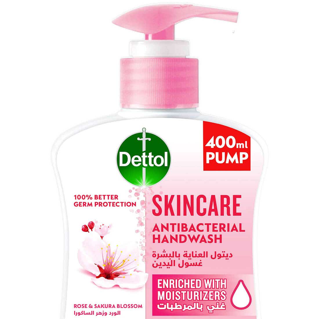 Dettol Liquid Soap Skin Care (Pump) 400/500 ml
