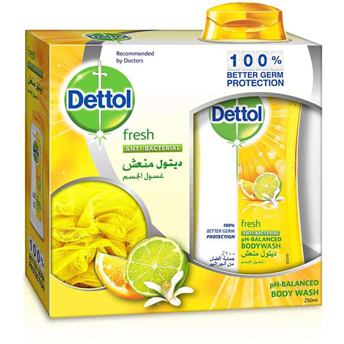 Dettol Shower Gel Fresh 250 ml With Loofah