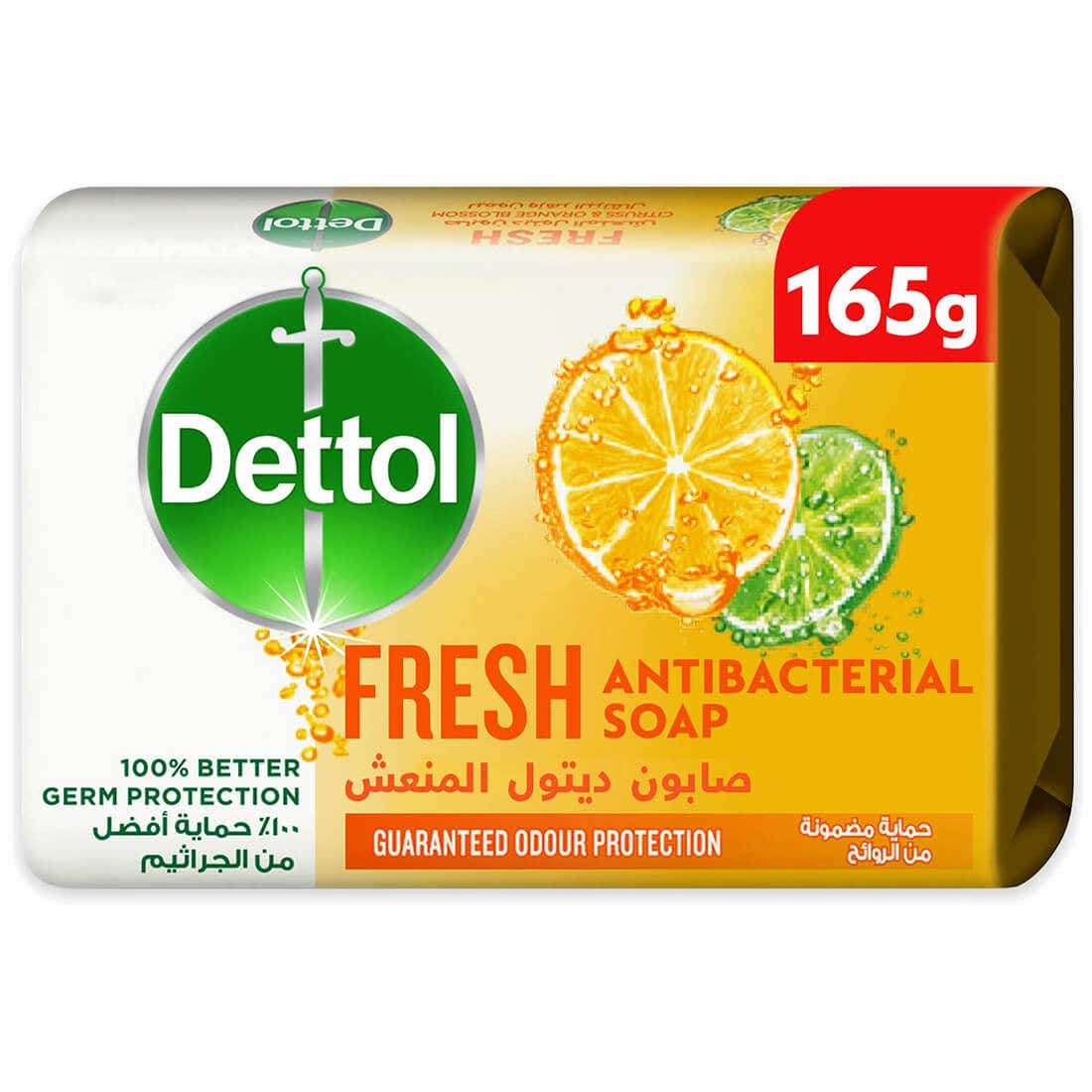 Dettol Soap Fresh 165 gm