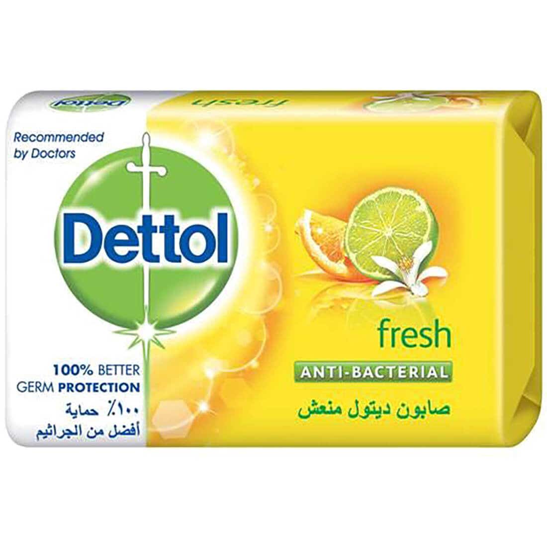 Dettol Soap Fresh 70/75 gm