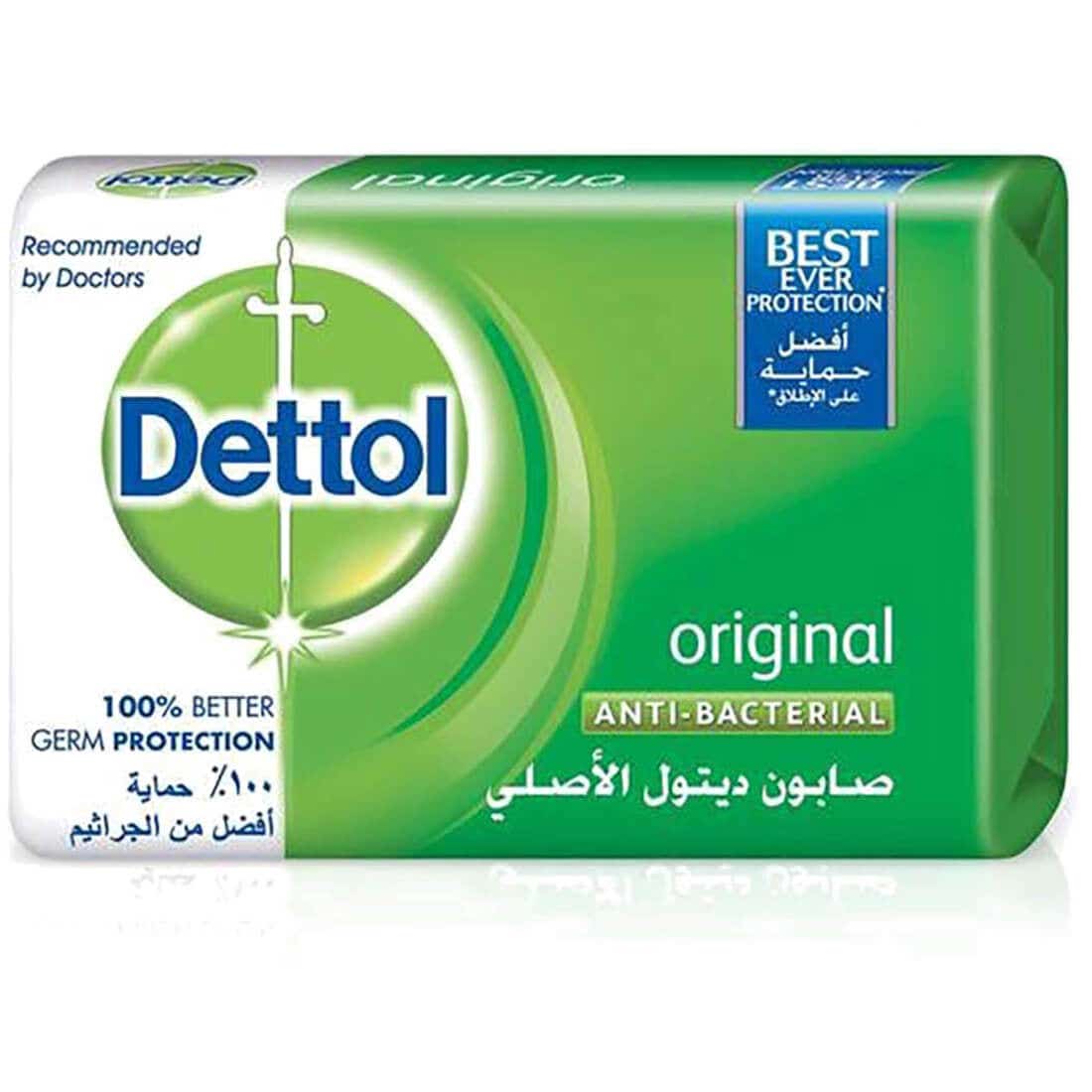Dettol Soap Original 75/70 gm