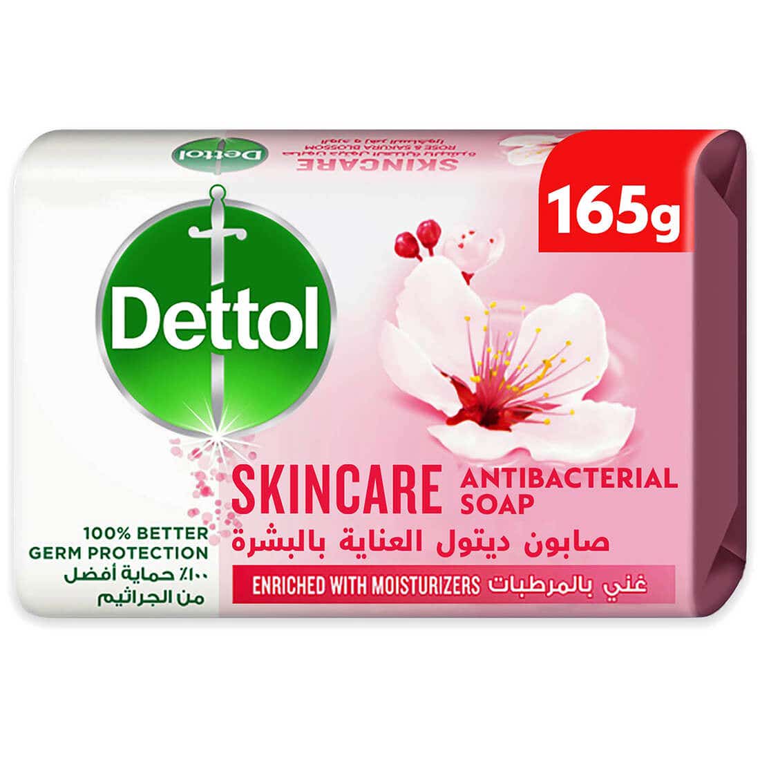 Dettol Soap Skin Care 165 gm