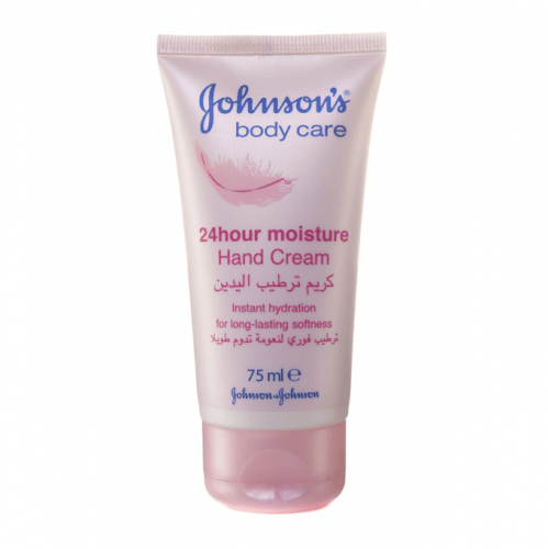 Johnsons Hand Cream - 75ml