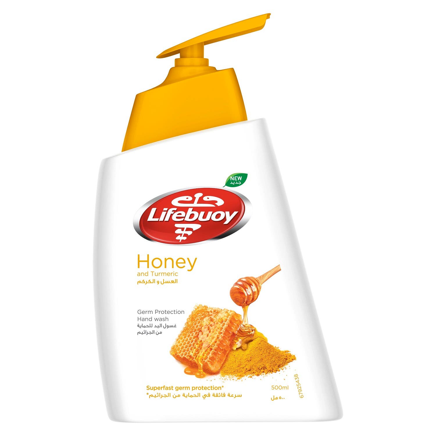 Lifebuoy Hand Wash Honey & Turmeric 500 ml