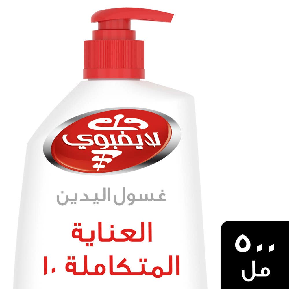 Lifebuoy Hand Wash Total 500 ml