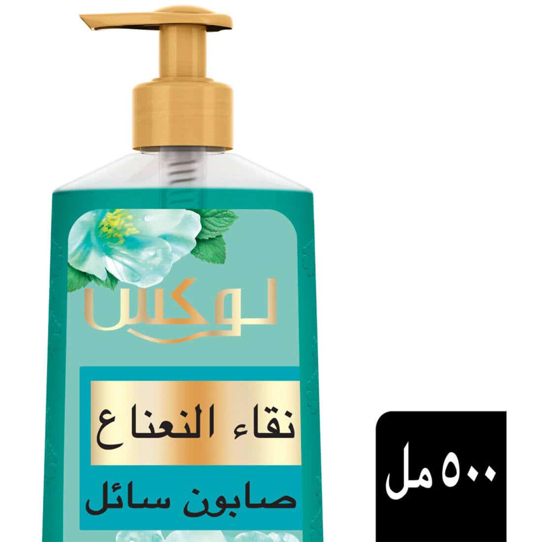 Lux Hand Wash Purifying Watermint 500 Ml