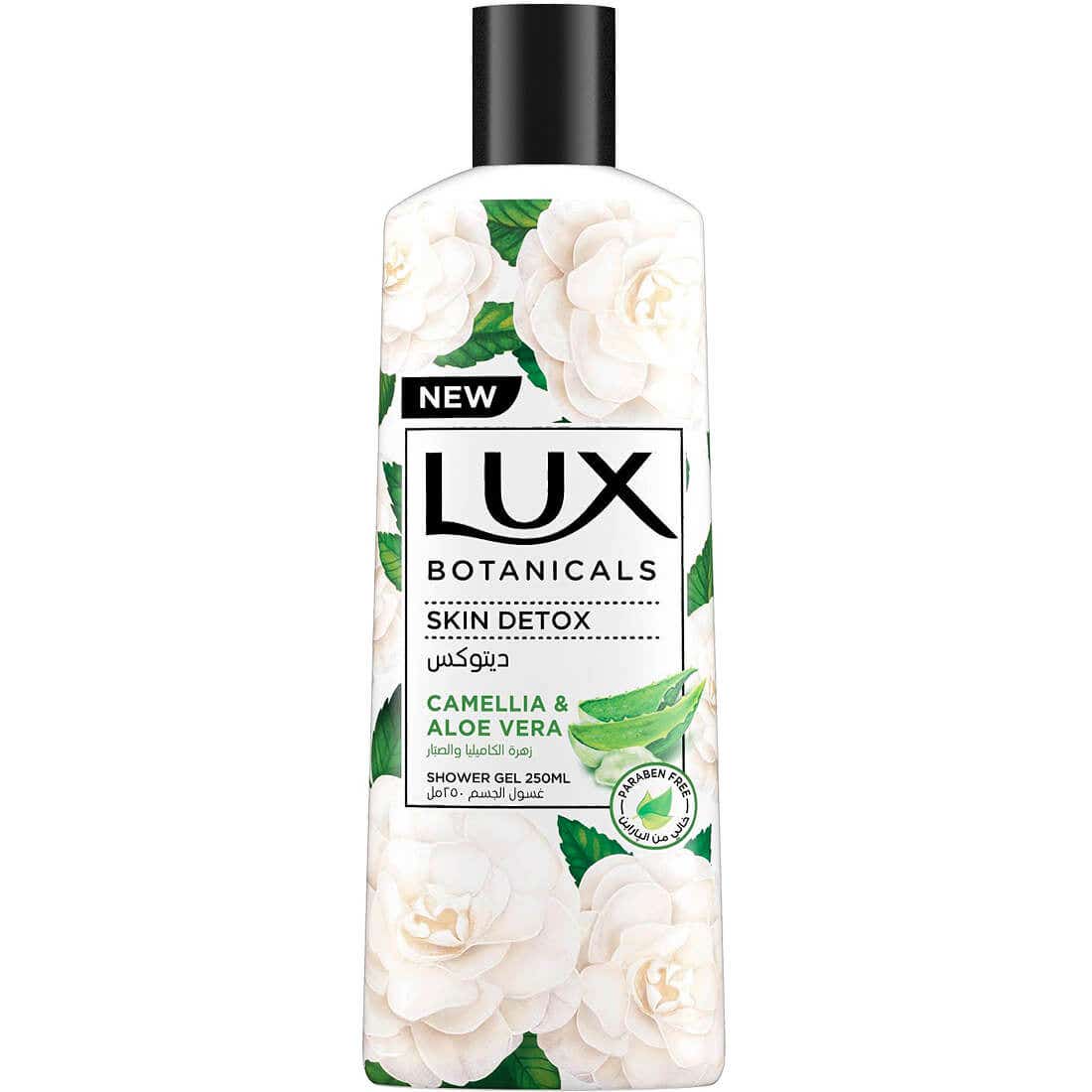 لوكس سائل استحمام بزهرة الكاميليا 250 مل