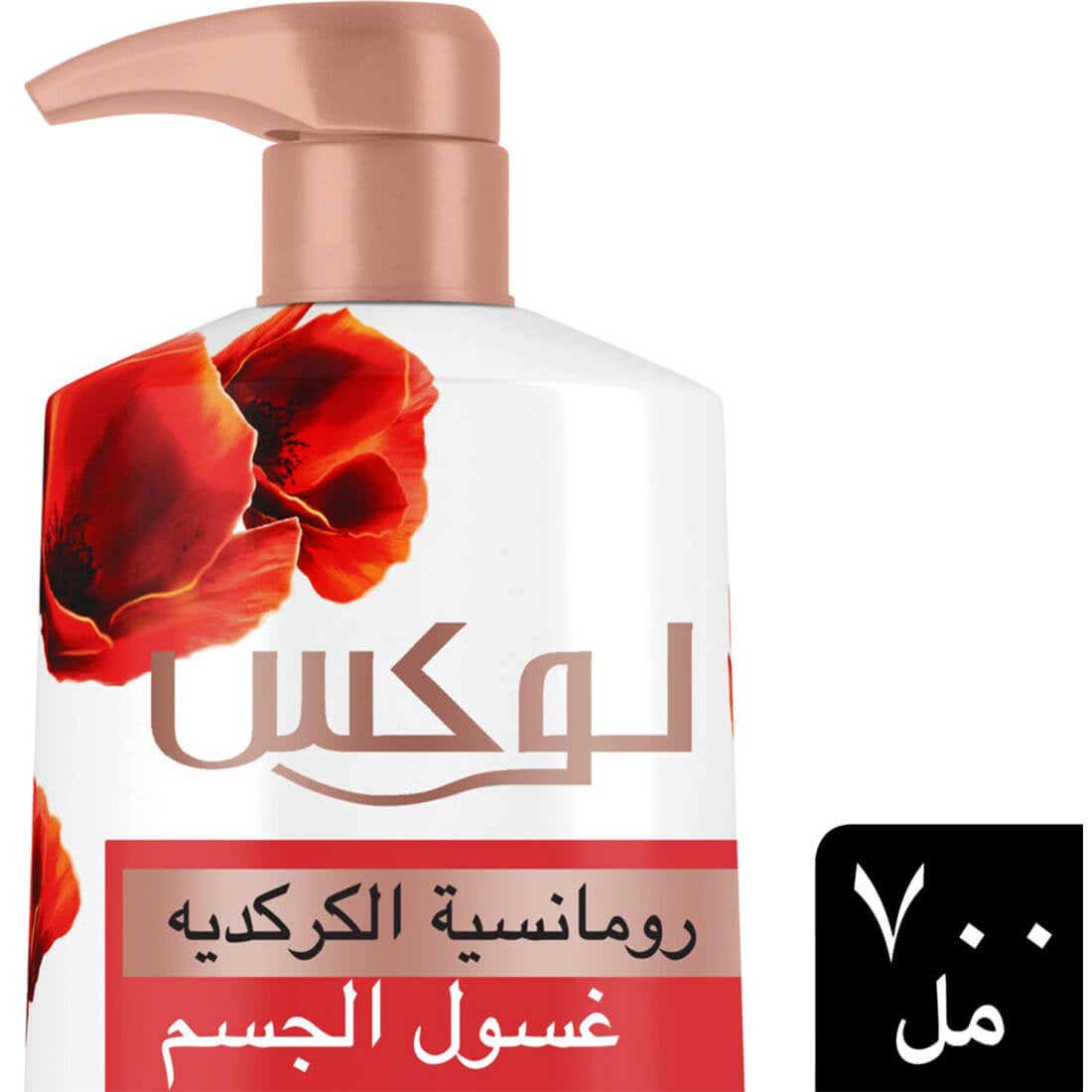 Lux Shower Gel Romantic Hibiscus 700ml