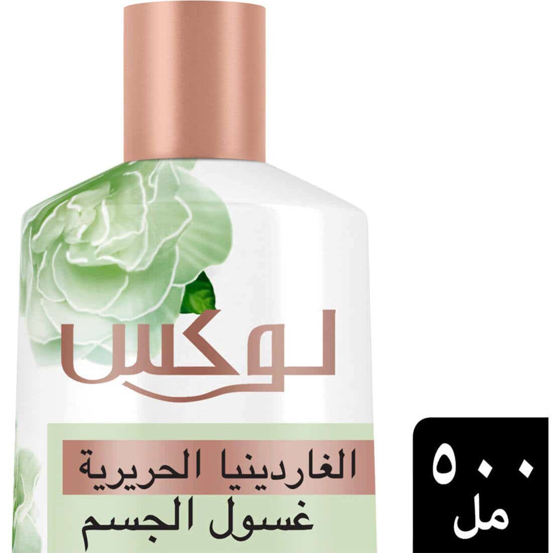 Lux Shower Gel Silky Gardenia 500 Ml