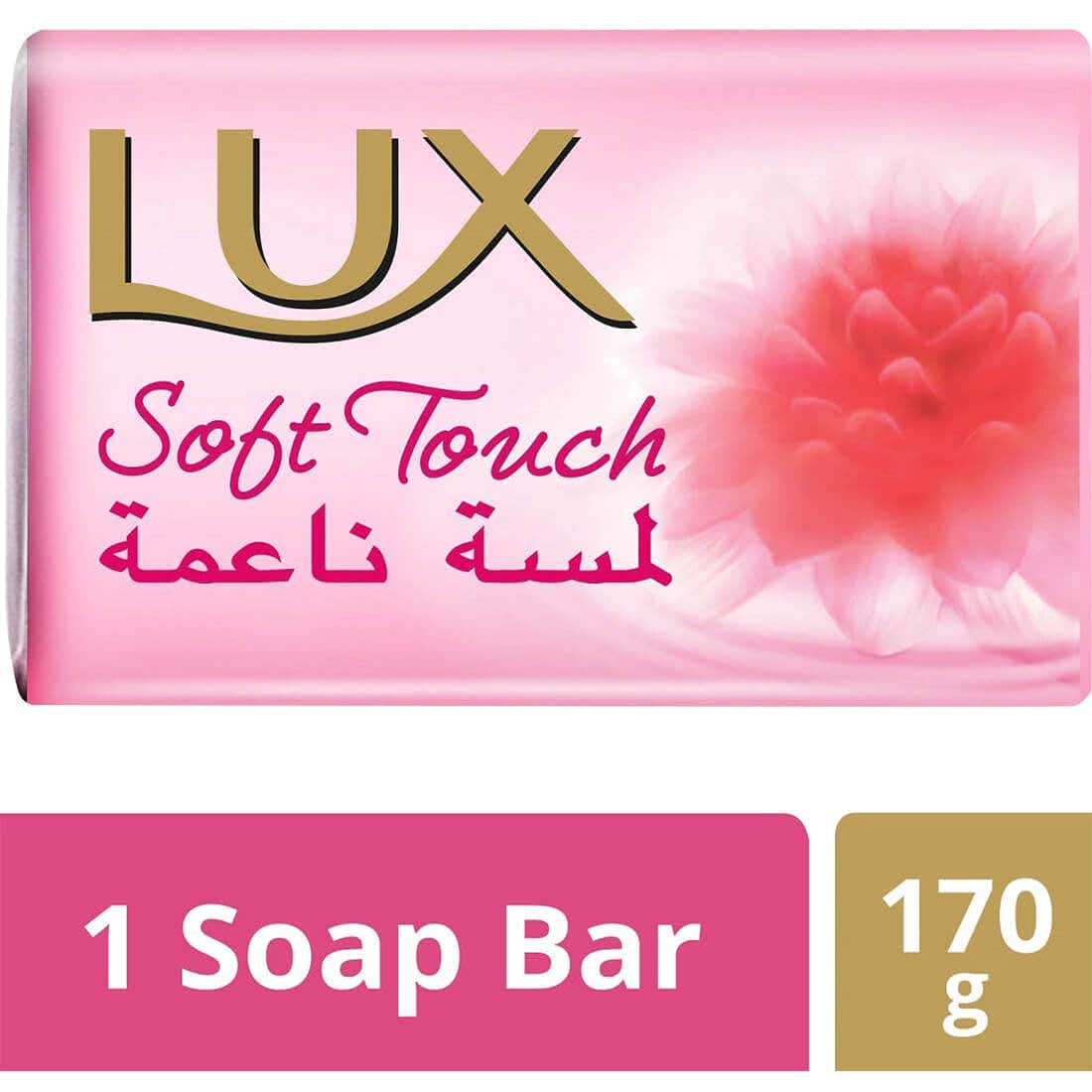 Lux Soap Bar Soft Touch 170 gm