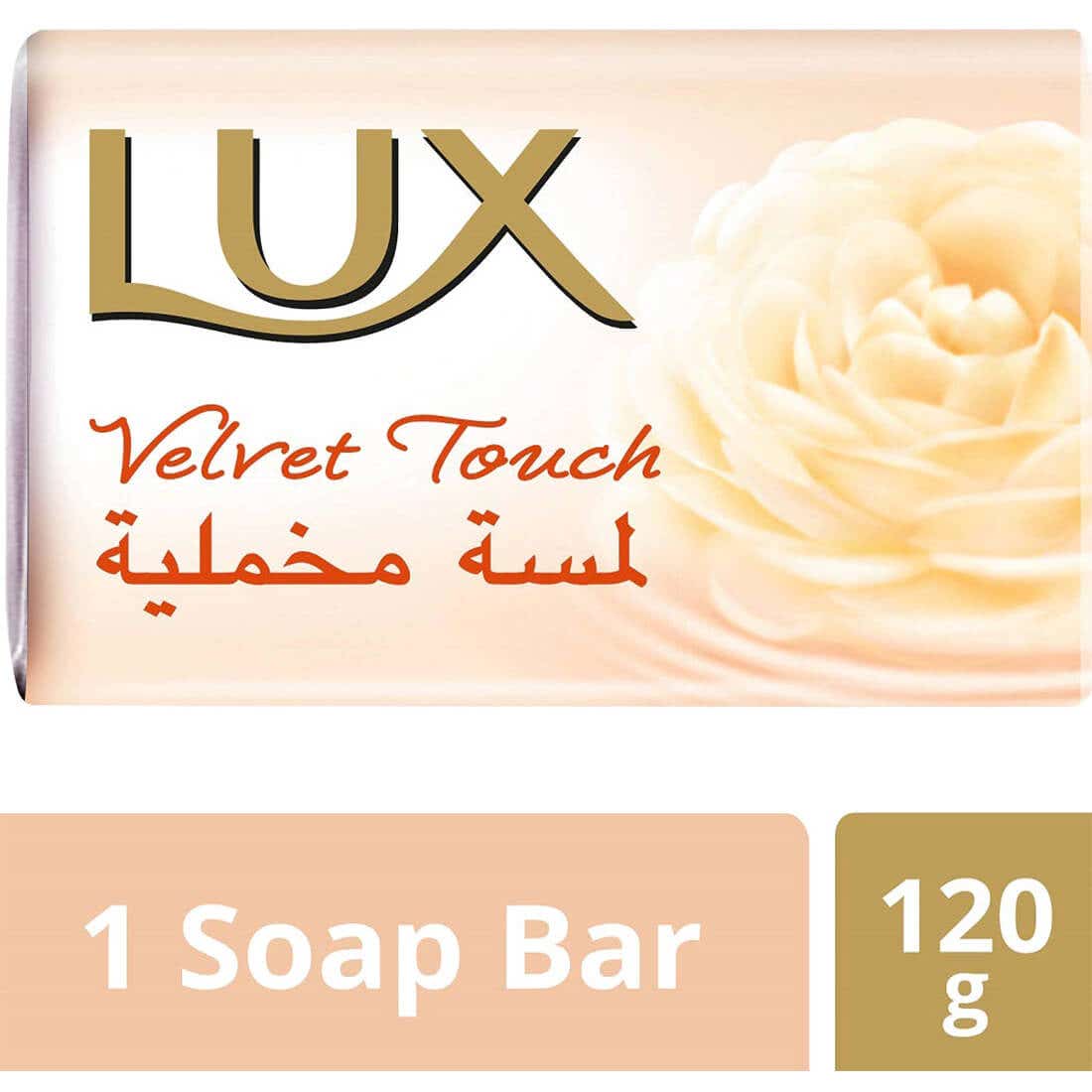 Lux Soap Bar Velvet Touch Soft & Smooth 120 gm