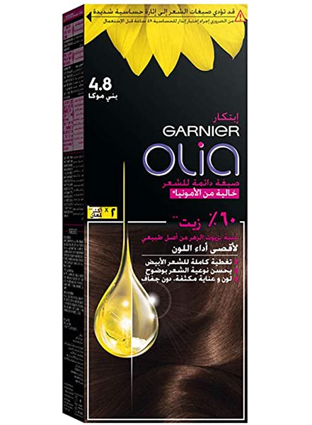 Olia No Ammonia Permanent Haircolor 4.8 Mocha 100ml