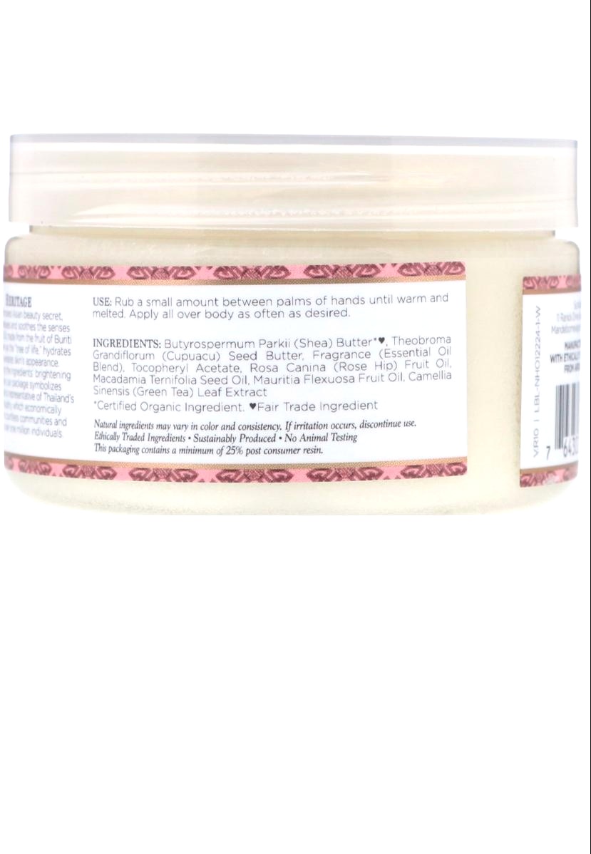 Nubian Heritage, Shea Butter, Infused with Patchouli & Buriti, 4 fl oz (113 g)