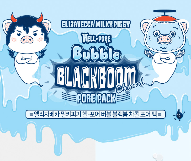 Elizavecca- Hell-Pore Bubble Black Boom Pore Pack 150ml